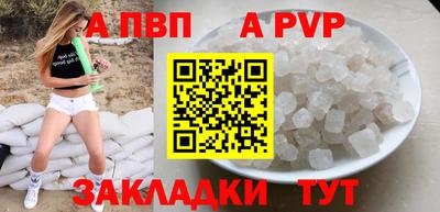 MDMA Славгород