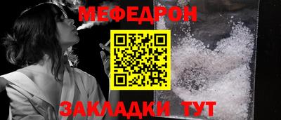 ПСИЛОЦИБИНОВЫЕ ГРИБЫ Ставрополь