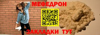 PSILOCYBIN Среднеуральск