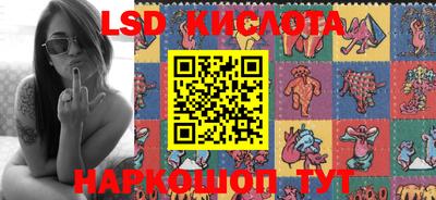 MDMA Славгород