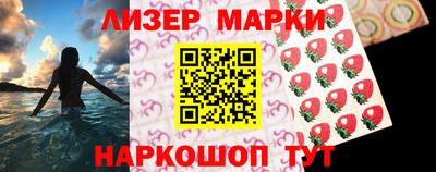 MDMA Славгород