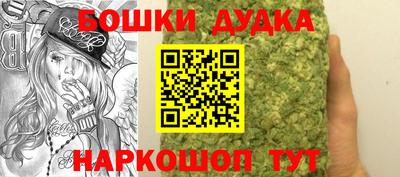 PSILOCYBIN Среднеуральск