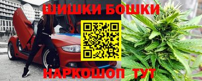 MDMA Славгород