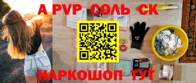 MDMA Славгород