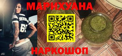 PSILOCYBIN Среднеуральск