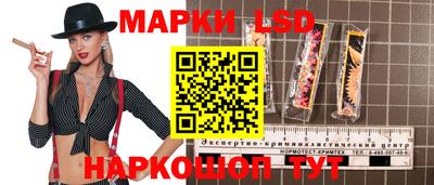 MDMA Славгород