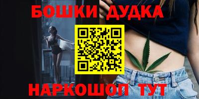 MDMA Славгород