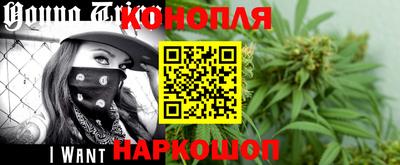 альфа пвп Славянск-на-Кубани
