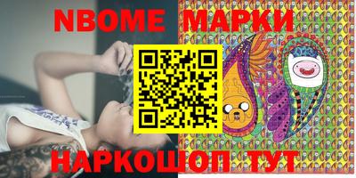 PSILOCYBIN Среднеуральск