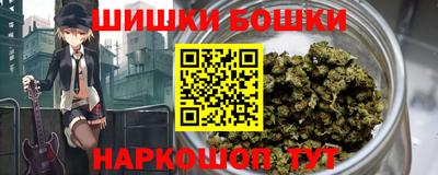 PSILOCYBIN Среднеуральск