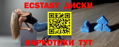 каннабис Старая Купавна