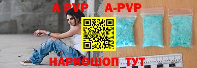 MDMA Славгород