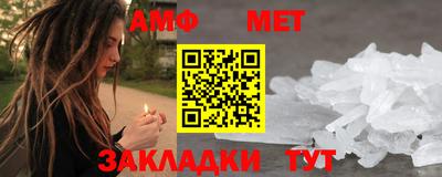 ПСИЛОЦИБИНОВЫЕ ГРИБЫ Ставрополь