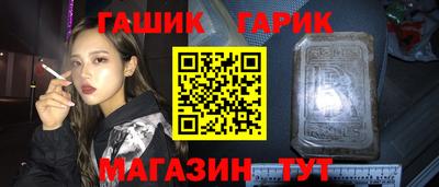 PSILOCYBIN Среднеуральск