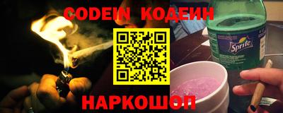 PSILOCYBIN Среднеуральск