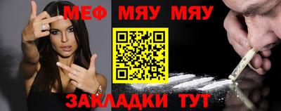 MDMA Славгород