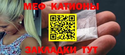 MDMA Славгород